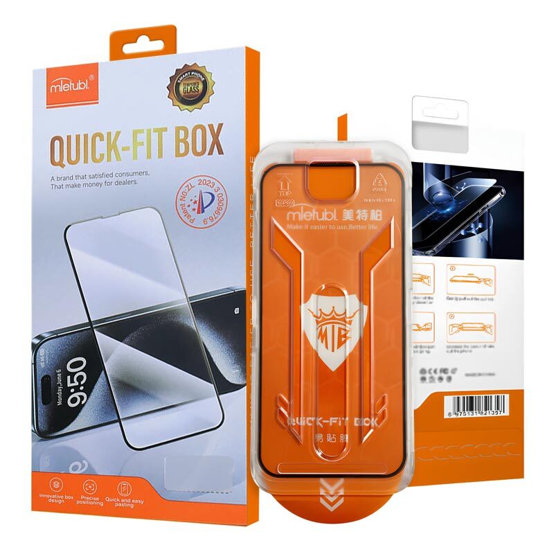 محافظ صفحه نمایش  مدل Quick fit Box  اپل iPhone 16 Pro