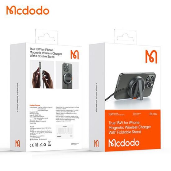 شارژر بی سیم مک دودو مدل پایه دار CH-5500