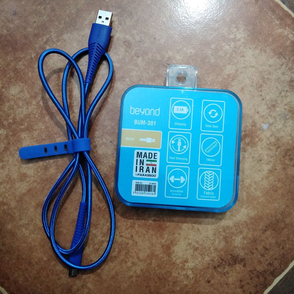 کابل شارژ beyond